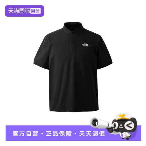 【自营】THE NORTH FACE北面男子运动休闲短袖POLO衫NF0A87W2JK31