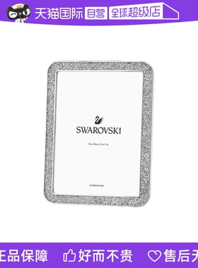 【自营】施华洛世奇SWAROVSKI相框摆件家居送女友结婚节日礼物