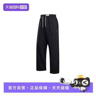 【自营】NIKE耐克男子保暖宽松休闲舒适运动直筒长裤IM6334-010