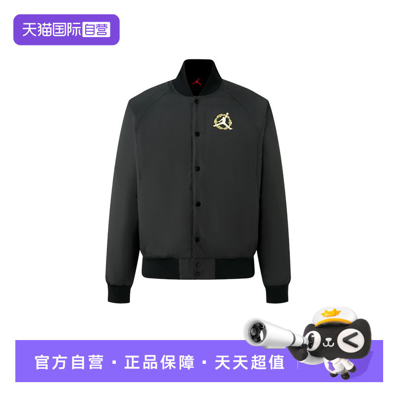 【自营】NIKE耐克男子百搭棉服印花棒球服棉衣夹克外套IQ3966-060