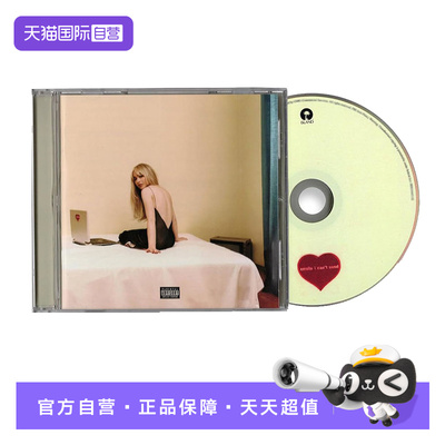 【自营】匠妹专辑Sabrina Carpenter emails i can't send CD唱片