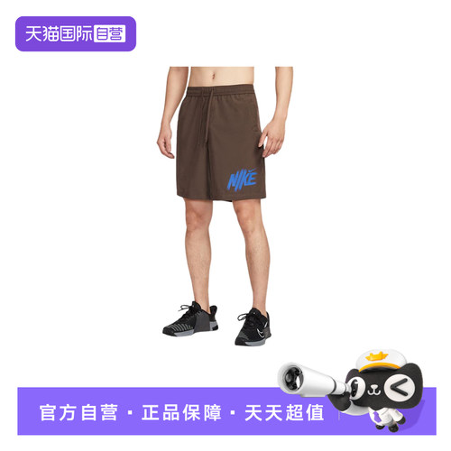 【自营】Nike耐克夏季新款透气速干男子运动中长裤短裤HV0385-237