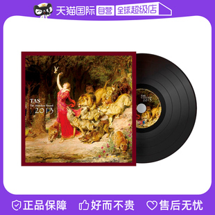 TAS 2013 LP黑胶唱片 自营 12寸唱盘 180G 正版 声音 绝对