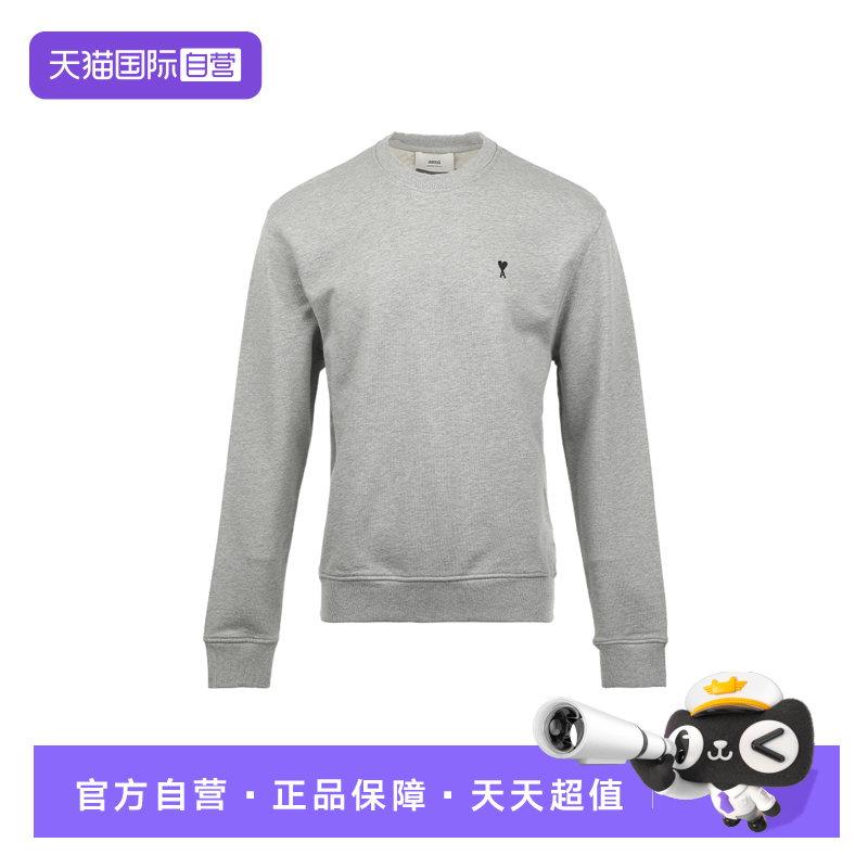 【自营】AMI男士爱心图案徽标刺绣圆领宽松休闲棉质长袖卫衣套头