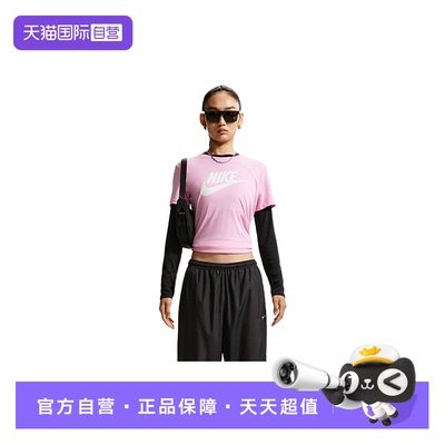 【自营】nike耐克女子印花T恤休闲透气半袖上衣短袖 DX7907-621