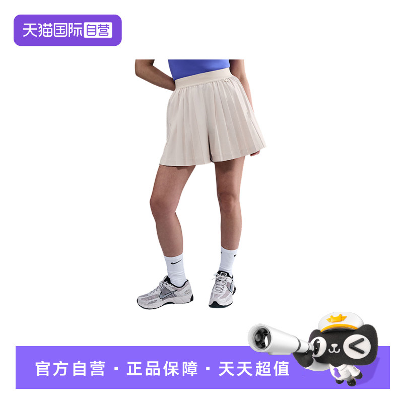 【自营】Nike耐克女短裙休闲运动速干透气高腰褶裥裙裤IB2347-104