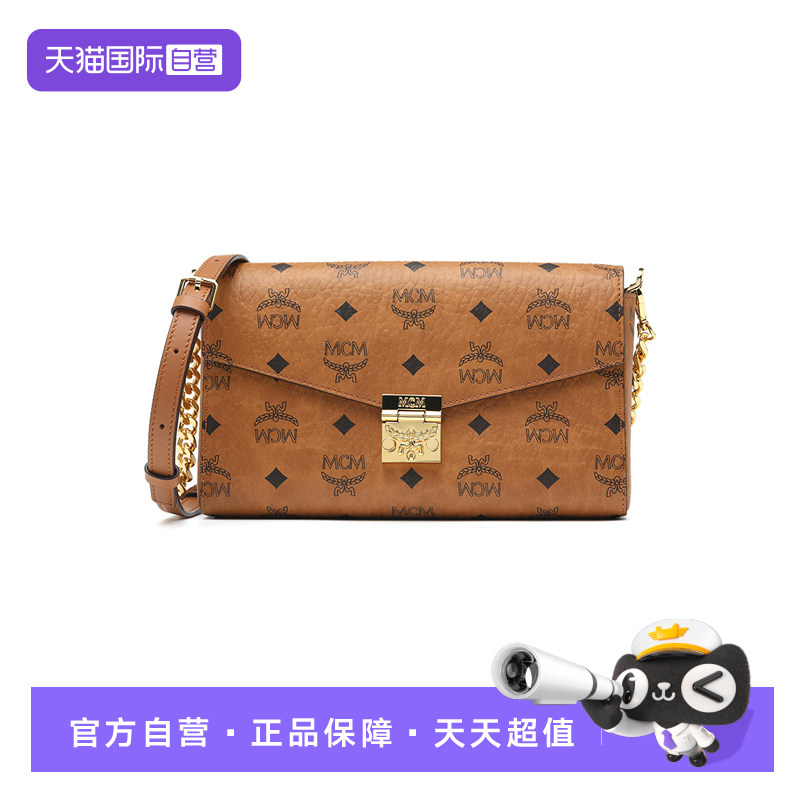【自营】MCM女士Tracy翻盖锁扣LOGO印花斜挎包单肩包邮差包迷你号