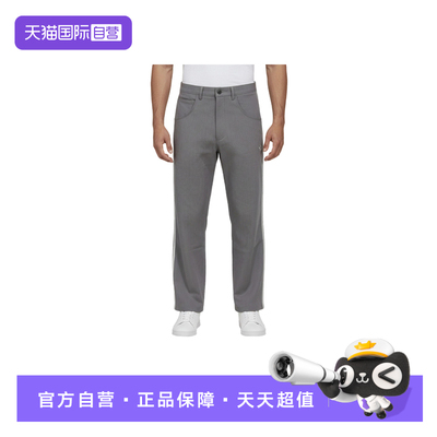 【自营】Adidas阿迪达斯男子运动裤休闲舒适时尚牛仔长裤KT6370