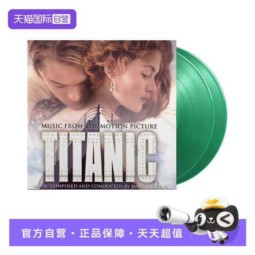 包含2张12寸唱盘