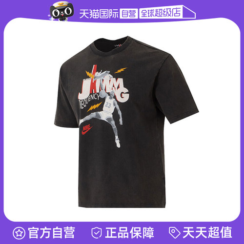 【自营】耐克男装2025夏季新款运动服跑步透气半袖T恤HJ2930-010