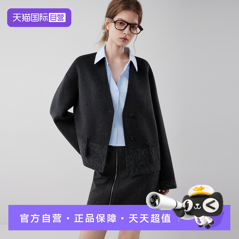 ELLE高级感羊绒毛呢外套