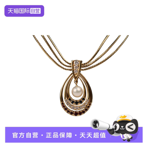【自营】中古「9.5新MIKIMOTO御木本多色彩宝珍珠项链吊坠海水