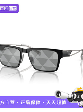 【自营】PRADA/普拉达太阳镜男士出行遮阳舒适时尚墨镜0PR71ZS