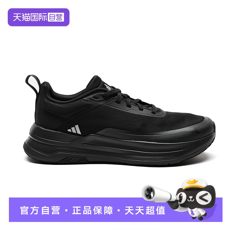 【自营】adidas阿迪达斯通勤鞋男鞋女鞋网面透气运动休闲鞋KJ0219