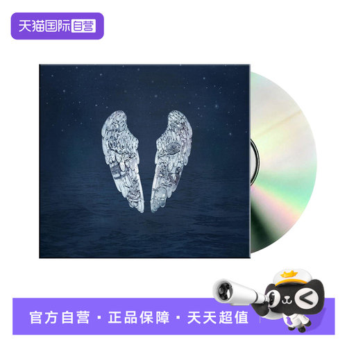 【自营】欧版 酷玩乐队专辑 COLDPLAY GHOST STORIES CD唱片