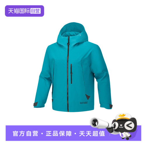 【自营】SKECHERS斯凯奇男子防风夹克连帽休闲外套 P326M003/01JF