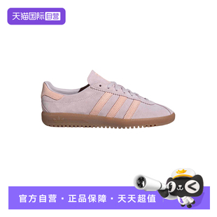 【自营】adidas阿迪达斯三叶草T头鞋女BERMUDA休闲德训鞋 IH4189