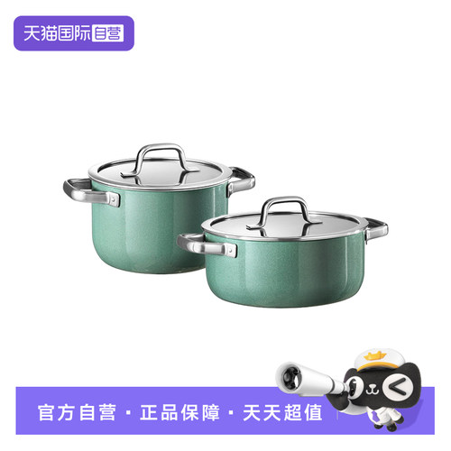 德国进口 30年质保