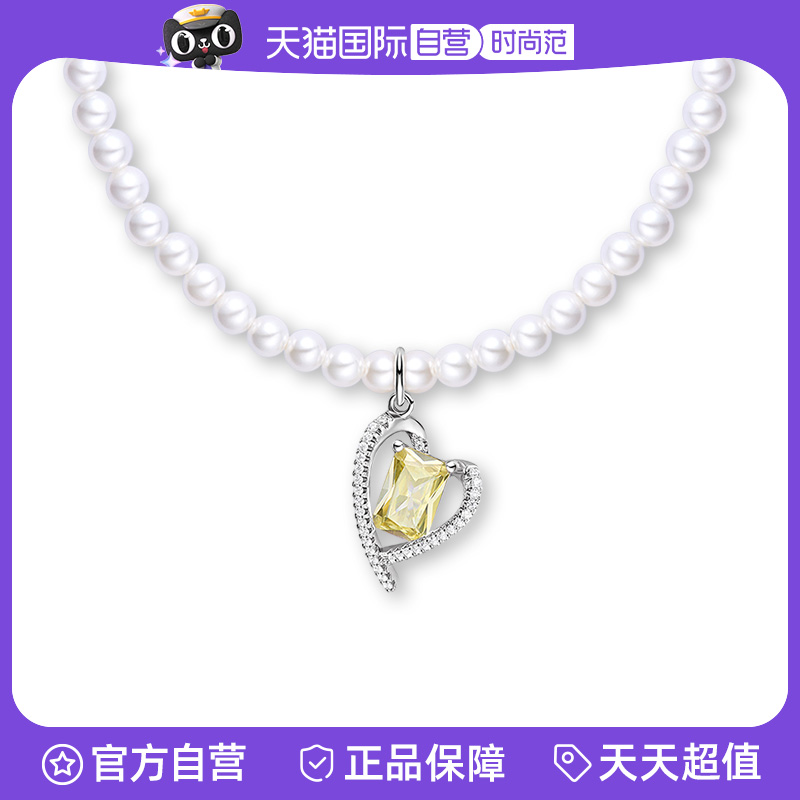 ɫ η鱦׷Ƕ1108.18Ԫ(88VIP 95)