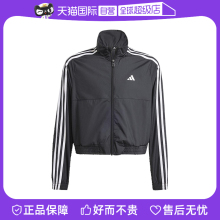 【自营】Adidas阿迪达斯儿童装女大童短款防晒夹克运动外套IP3916