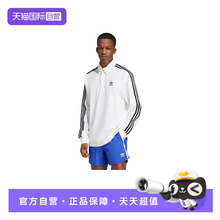 【自营】adidas阿迪达斯男子橄榄球美式长袖休闲翻领POLO衫IZ2459