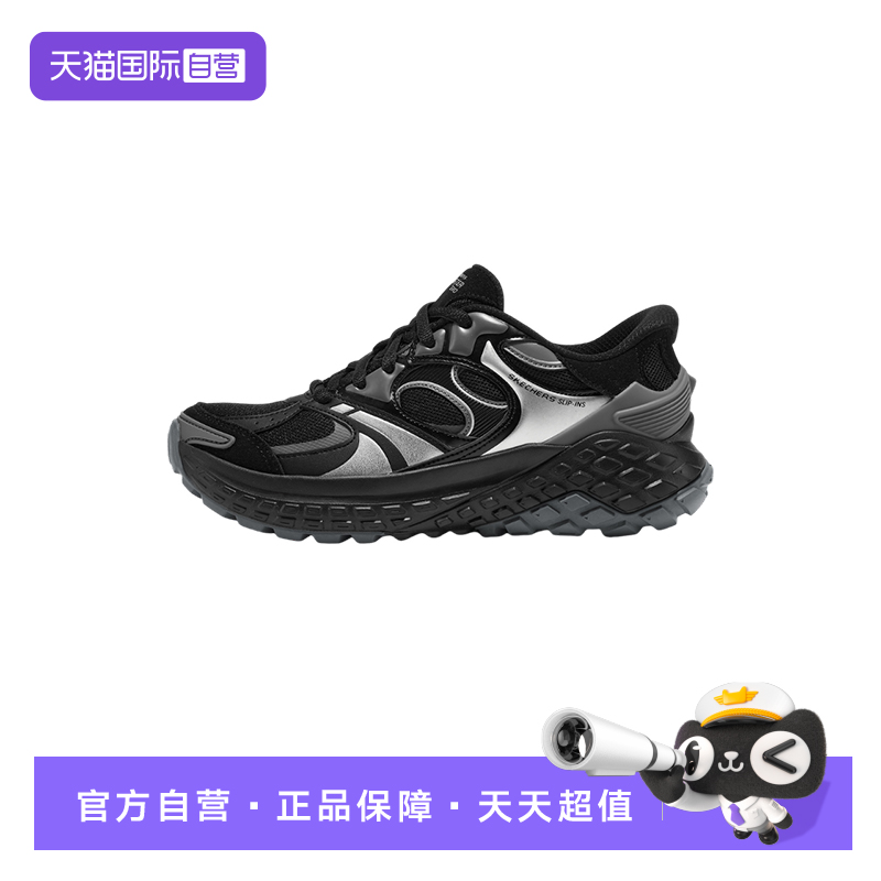 【自营】Skechers斯凯奇女士轻便缓震透气运动休闲鞋 150685/BKSL