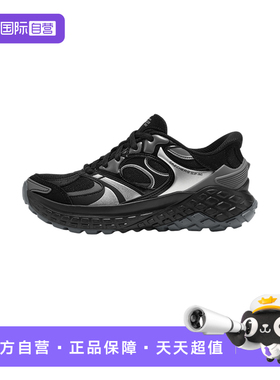 【自营】Skechers斯凯奇女士轻便缓震透气运动休闲鞋 150685/BKSL