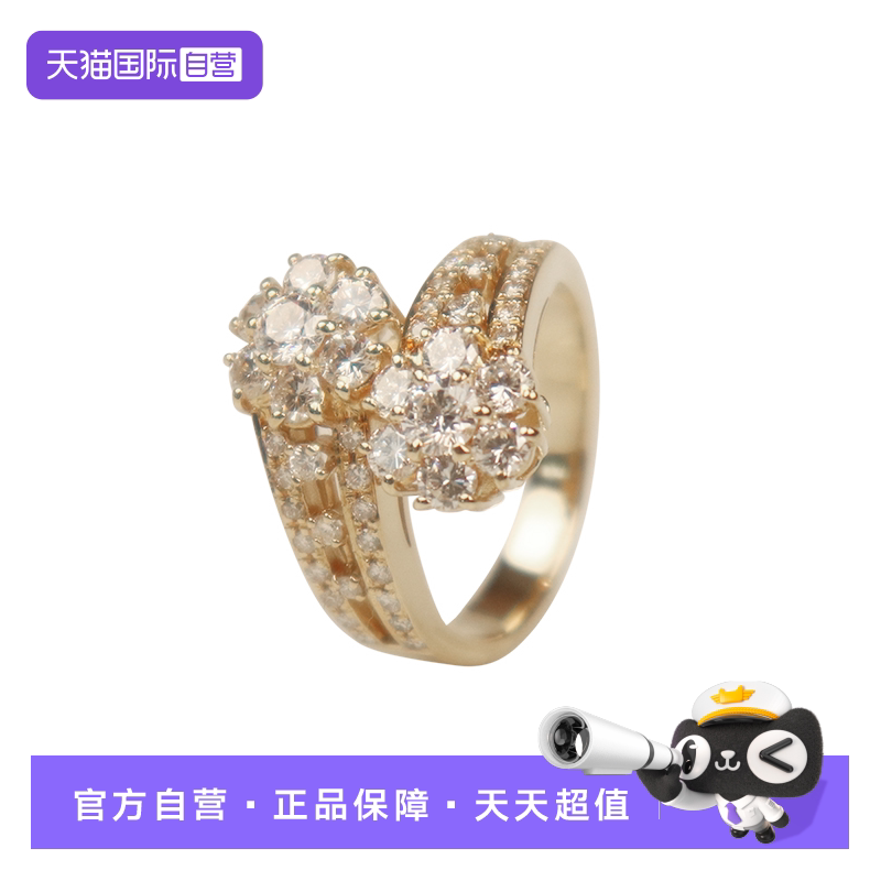 【自营】中古「9.5新」日本进口商品两朵花型群镶钻石戒指K18黄金