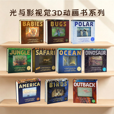 【自营】光与影视觉3D动画书 英文原版绘本 Dinosaur/Jungle/Ocean a Photicular Book 恐龙极地世界动物动起来翻翻书英语科普读物