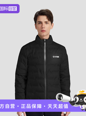 【自营】STIM 情侣款羽绒服 秋冬保暖防风 防泼水轻盈加厚外套