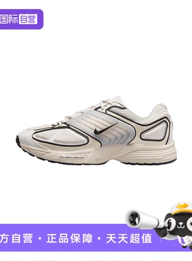 【自营】Nike耐克男鞋Air Pegasus 2005运动鞋跑步鞋IB0612-101