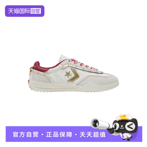 【自营】CONVERSE匡威男女鞋透气流苏流星复古运动鞋A19073C