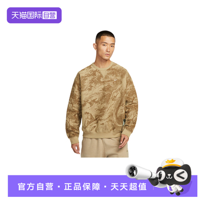【自营】Nike耐克男子加绒圆领上衣印花运动卫衣套头衫HV4119-297