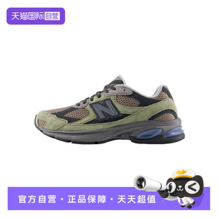 自营 情侣百搭运动鞋 NEW 2010系列复古休闲鞋 U2010ETN BALANCE