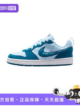 【自营】NIKE耐克女鞋毛绒运动鞋酷菠萝大童休闲鞋IM7167-441