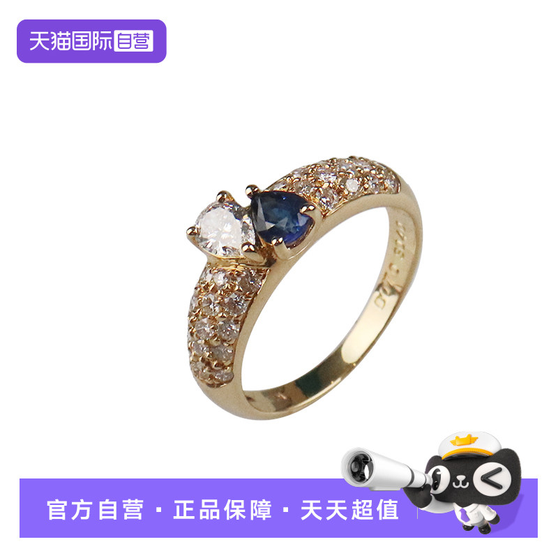 【自营】中古95新日本进口商品水滴形蓝宝石钻石戒指750黄金51号