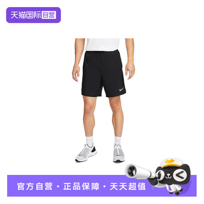 【自营】NIKE耐克男速干短裤跑步训练裤梭织运动五分裤DV9345-010