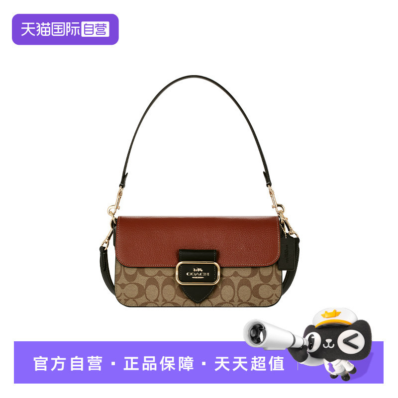 COACH/蔻驰法棍包单肩斜挎包