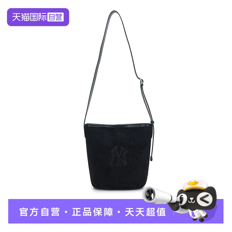 【自营】MLB男女包秋款运动包时尚户外出行单肩包3ABMMC25N50BKS,运动包/户外包/配件,挎包/拎包/休闲包,淘宝优惠券,粉丝福利购,淘宝优惠卷