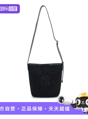 【自营】MLB男女包秋款运动包时尚户外出行单肩包3ABMMC25N50BKS