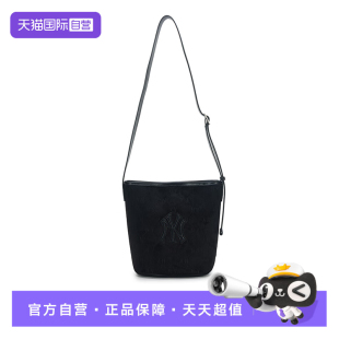 运动包时尚 MLB男女包秋款 户外出行单肩包3ABMMC25N50BKS 自营