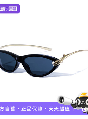 【自营】CYXUS太阳眼镜女防紫外线2026新款墨镜小众设计猫眼遮阳