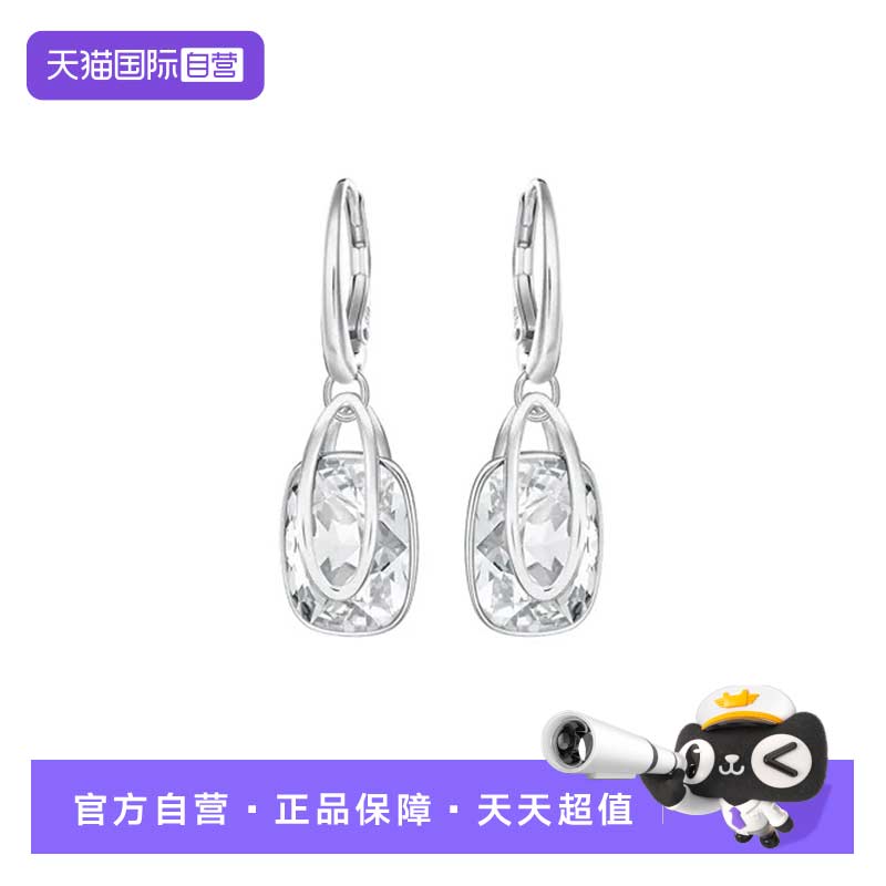 【自营】Swarovski/施华洛世奇时尚耳环耳夹耳饰5528487