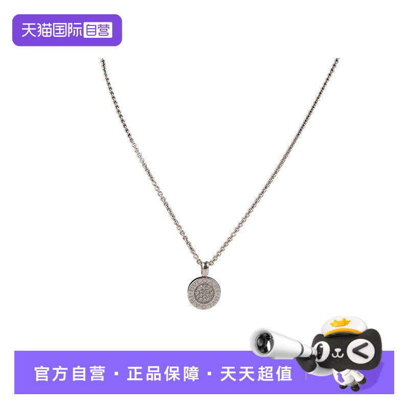 【自营】中古「9.5新」BVLGARI(宝格丽)BVLGARI BVLGARI钻石项链
