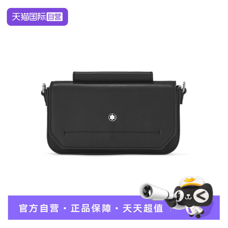万宝龙男士单肩斜挎包