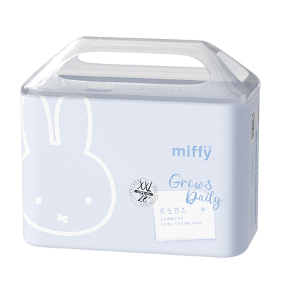 【自营】Miffy米菲成长日志拉拉裤婴儿艾草驱蚊纸尿裤超柔薄透气