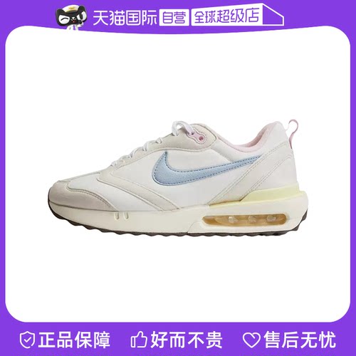 【自营】nike耐克女鞋气垫厚底休闲运动鞋跑步鞋FN3445-141休闲鞋