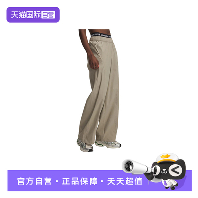 【自营】UA安德玛女子宽松休闲舒适百搭直筒运动裤6014752-203