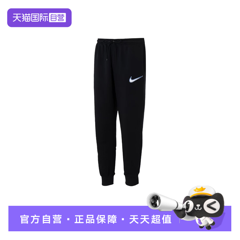 【自营】NIKE耐克男裤子运动跑步训练针织收口加绒长裤HV0866-010