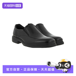 【自营】Ecco/爱步男士时尚通勤商务休闲鞋透气低帮牛皮鞋 500154